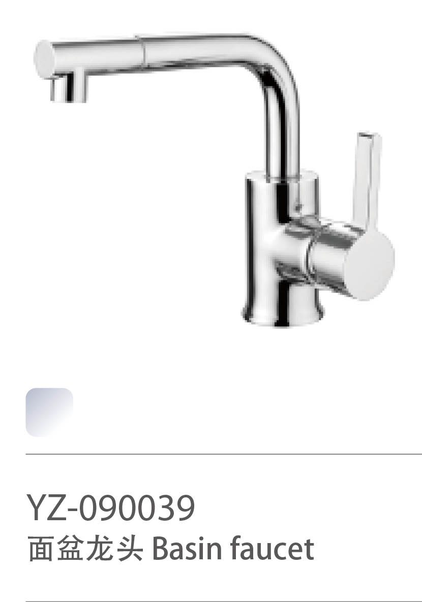 YZ-090039